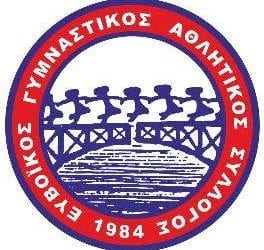 Ανακοίνωση
