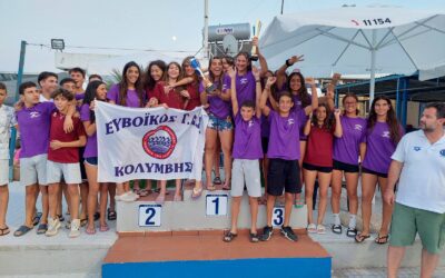 Α΄ Φάση του Πανελληνίου Πρωταθλήματος Κολύμβησης Κατηγοριών στην Χαλκίδα και οι Θερινοί Αγώνες 9 – 10 – 11 – 12 ετών