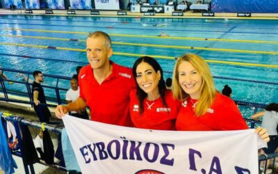 Πανελλήνιο Πρωτάθλημα Βετεράνων Κολυμβητών – Greek Masters Aquatics 2025