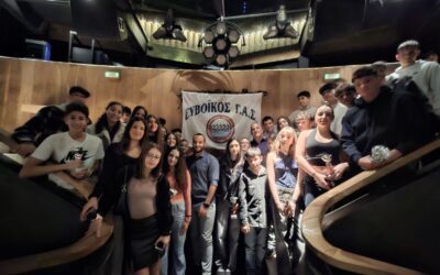 Βραβεύσεις και κοπή Πρωτοχρονιάτικης πίτας