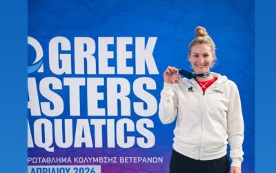 Εαρινό Κύπελλο Κολύμβησης Masters 2026