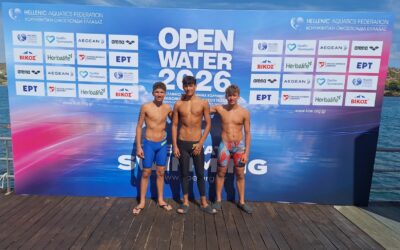 Πανελλήνιο Πρωτάθλημα Open Water